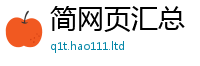 2025新门正版免费资本向2025年最新资料大全官网入口